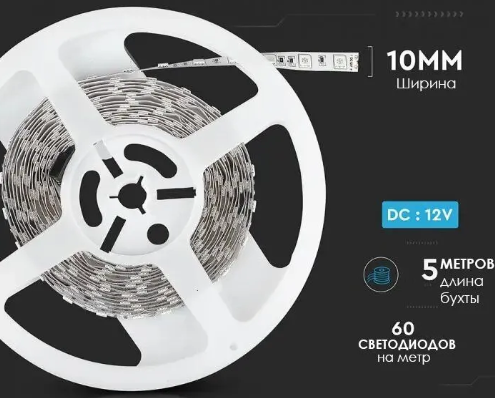 Лента  светод. SMD 5050 12V 10,8 Вт/1м 3000K (60 LED/1м) IP20  V-TAC  SKU-2122 (уп.5м)
