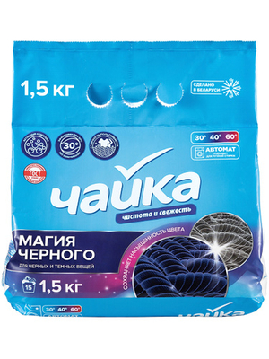 Средство для стирки порошок ЧАЙКА Магия черного, автомат 1,5кг