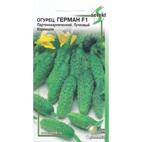 Семена Огурец Герман, 6шт., Дом Семян С-П