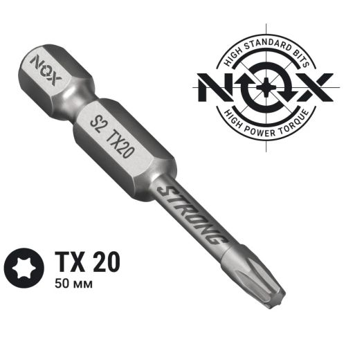 Бита насадка TORX T20х50, торсионная NOX STRONG 339205 / 339205-2