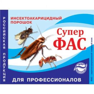Средство от насекомых Фас Супер 10гр. тараканов/муравьев/клопов/моли/мух/комаров/ос б/запаха
