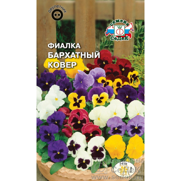Семена Цветы Виола Бархатный ковер см, 0,05г., Седек