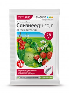 Средство для борьбы садовых вредителей Слизнеед Нео 28г. от слизней и улиток Август