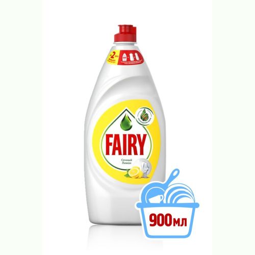 Средство для мытья посуды "Fairy" Сочный лимон 900 мл