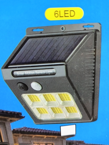 Светильник на солнечной батарее с датчиком движения фасадный AS-801-6