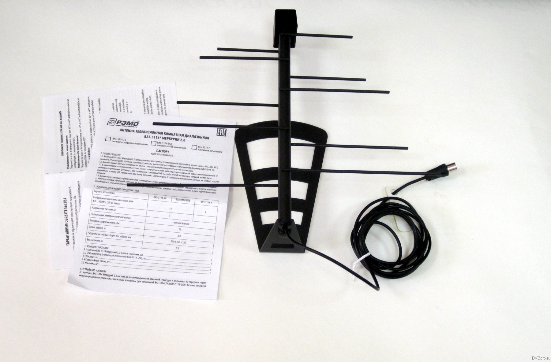Антенна TV комнатная МЕРКУРИЙ 2.0 BAS-5114-P 5V DVB-T2 