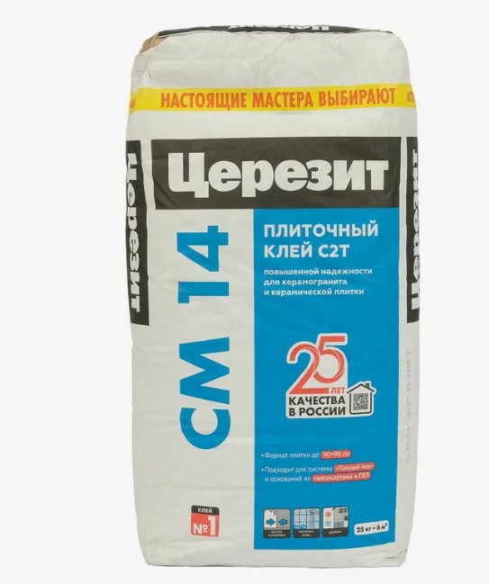 Клей плиточный Церезит СМ 14 25 кг