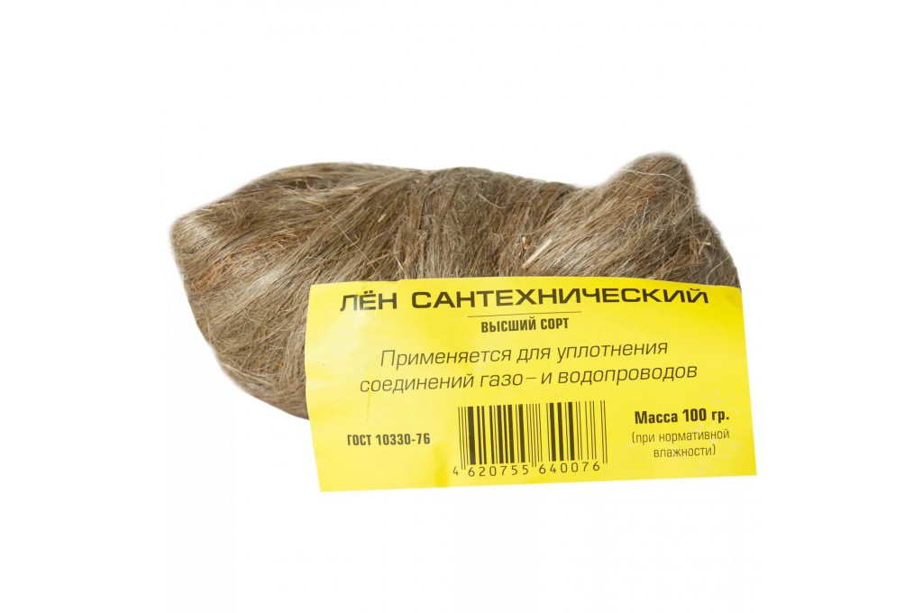 Лен сантехнический (имп.),  20 гр.