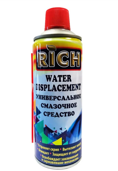 Очиститель (смазка) RICH (аналог WD-40)  200мл