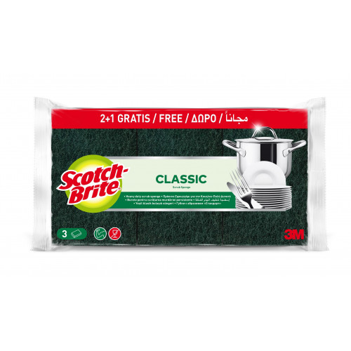 Губка для мытья посуды Scotch-Brite Classic  плоские, 2+1 шт HD-F-2+1
