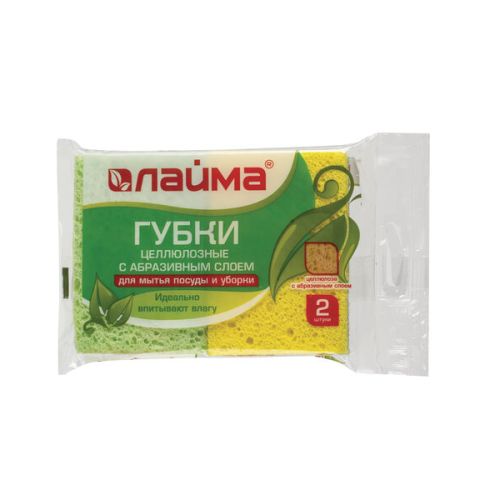 Губка для мытья посуды LAIMA, 20х95х65 мм, 2 шт., целлюлозные c абразивом, 605487