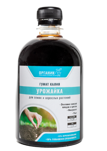 Удобрение Гумат калия "Органик+" 0,5л