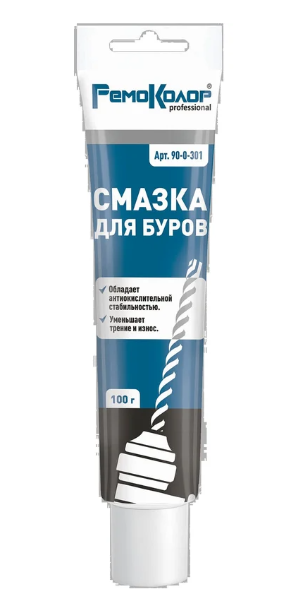 Смазка для буров 100 г, туба РемоКолор 90-0-301