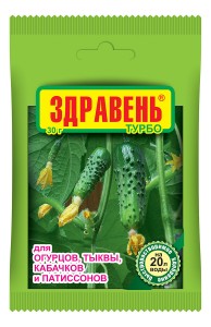 Удобрение Здравень турбо для огурцов, тыквы, кабачков, патиссонов 30 гр.