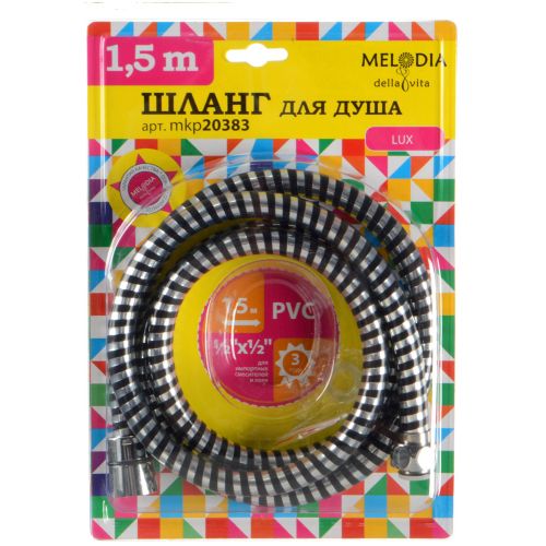Шланг для душа пластик1,5м имп./имп. MELODIA LUX, блистер 20383