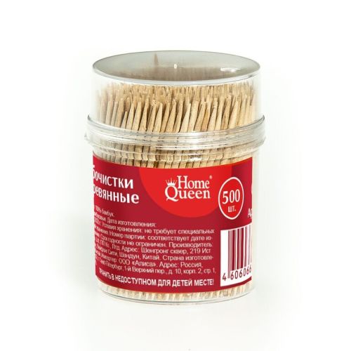 Зубочистки Home Queen 500 шт.