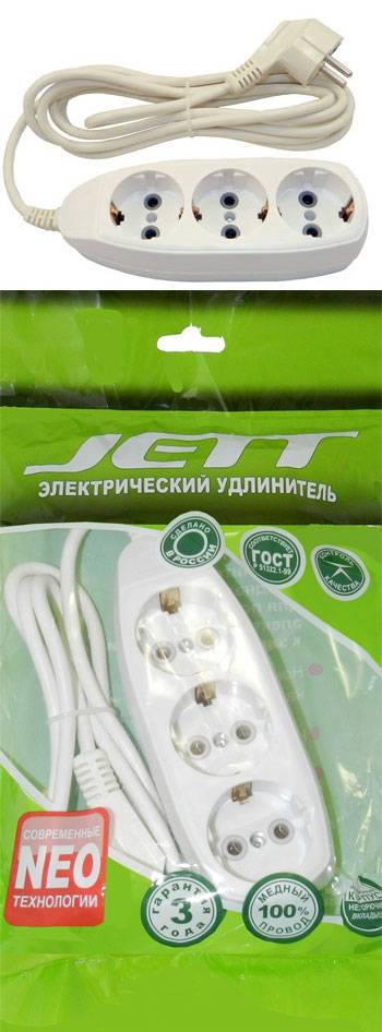 Удлинитель 3-местный  7 метров з/к 16А ДЖЕТТ РС-3 (провод ПВС3х0,75 мм²) 155-637
