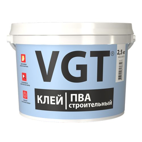 Клей ПВА VGT строительный  2,5 кг