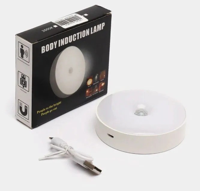 Фонарь кемпинг светильнилк LED  аккумуляторный, 9×2см Body Induction Lamp с датчиком движения
