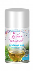 Освежитель воздуха (запасной блок) Зеленый чай 230мл Мелодия ароматов 33794 Сибиар