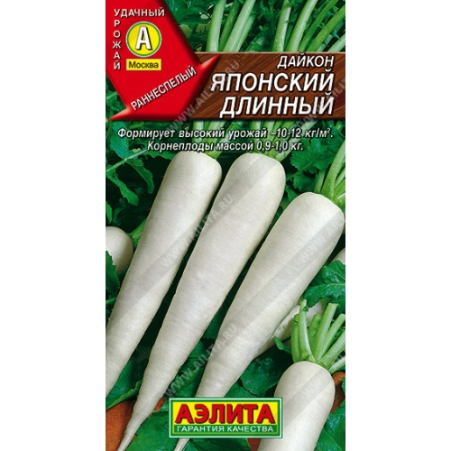 Семена Дайкон Японский белый длинный, 1г., Аэлита