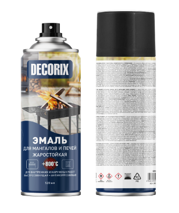 Краска аэрозольная эмаль спрей DECORIX Чёрная термостойкая для мангалов и печей 520 мл +800°С