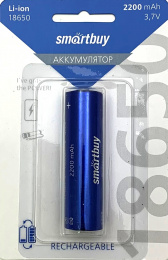Аккумулятор 18650 (для фонаря) 3,7v Li-on 2200ma SmartBuy