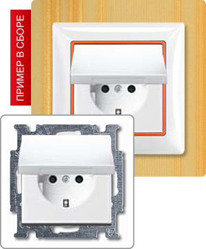 Basic 55 Механизм роз. 1-местн. с з/к с крышкой ABB (20 EUK-94-507) альпийский белый