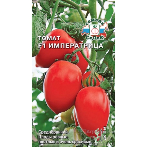 Семена Томат Императрица, 0,05г., Седек