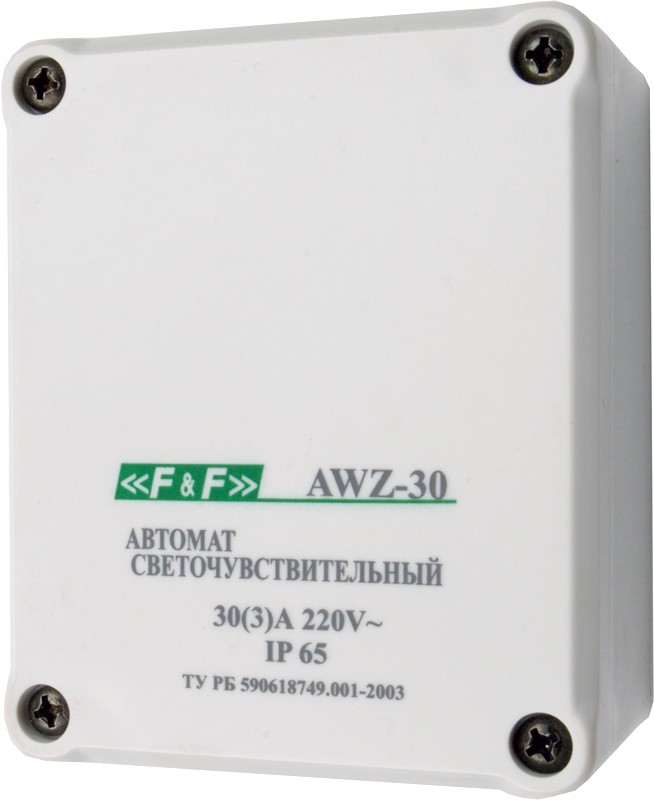 Светочувствительный автомат AWZ-30 