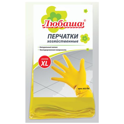 Перчатки хозяйственные латексные Желтые ЛЮБАША размер XL (очень большой) 603786