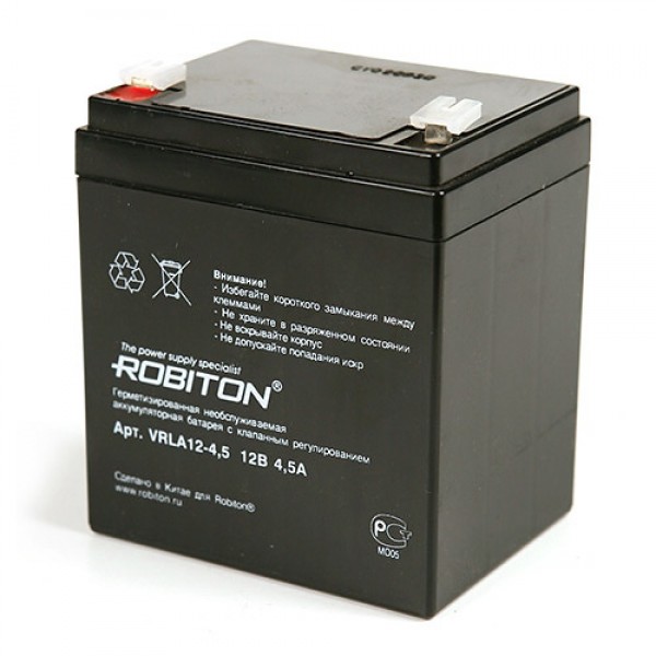 Эл. пит. (Аккумулятор)"ROBITON"VLRA12-4,5 (12V 4,5A)