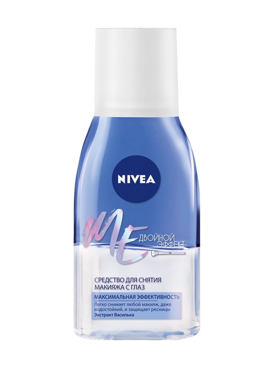 Средство для снятия макияжа с глаз Nivea 125мл