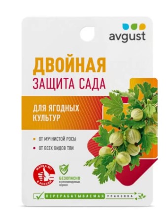 Средство защита от болезней Топаз 10 мл + Биотлин 9 мл, N50, Avgust