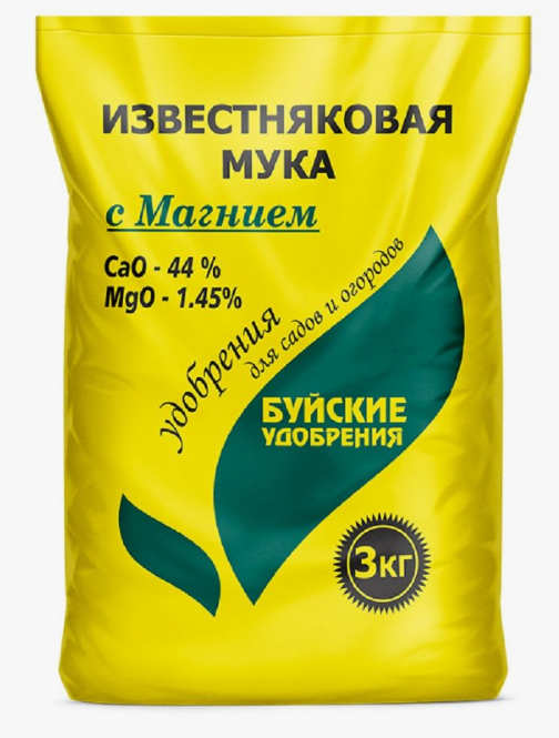 Удобрение Мука известняковая с магнием 3 кг