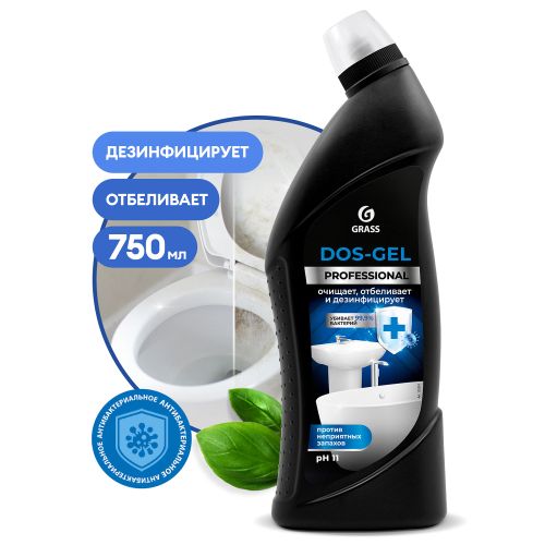 Средство GRASS Универсальный чистящий гель "DOS-Gel" Professional 750 мл