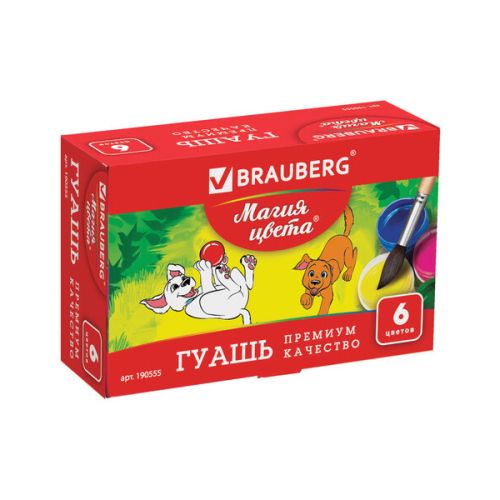 Гуашь BRAUBERG 6 цветов по 20 мл 190555