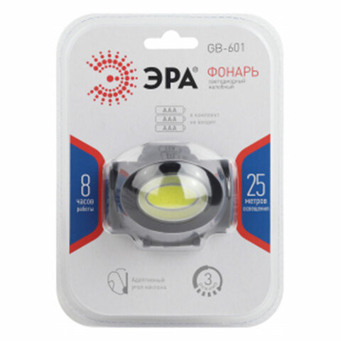 Фонарь налобный LED ЭРА  GB-601  (ААА 3шт)