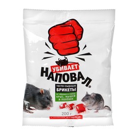 Средство от крыс Наповал тесто брикеты со вкусом карамели 200 гр