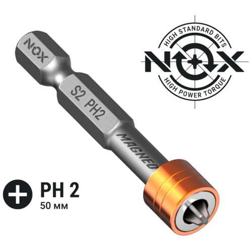 Бита насадка крестовая PH2х 50 мм, с магнитной насадкой NOX MAGNEO 334520