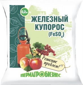 Средство защита от болезней Железный купорос 200гр. Пермагробизнес