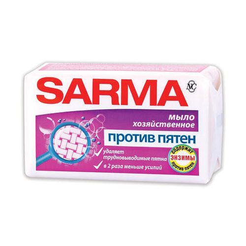 Мыло хозяйственное 140 г, SARMA "Против пятен" 
