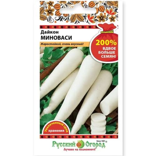 Семена Дайкон Миноваси, 2 г, 200% NEW, Русский огород