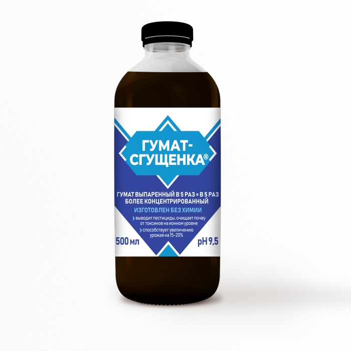 Удобрение Гумат "Сгущёнка" 0,5л