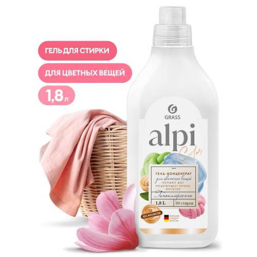 Средство для стирки гель концентрат для цветных вещей GRASS "ALPI" (1,8л) 125734