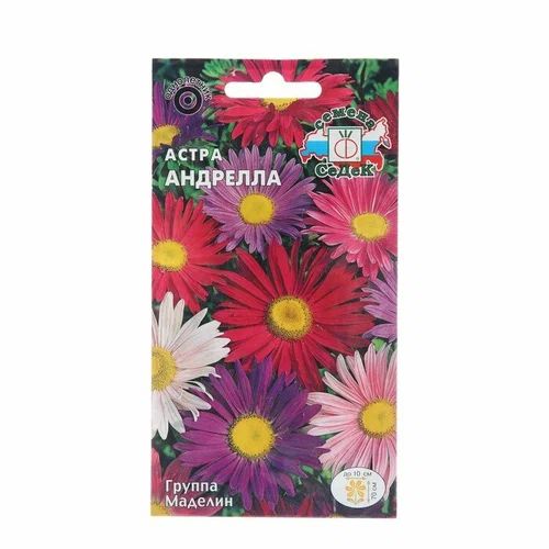 Семена Цветы Астра Андрелла Седек 0,2г