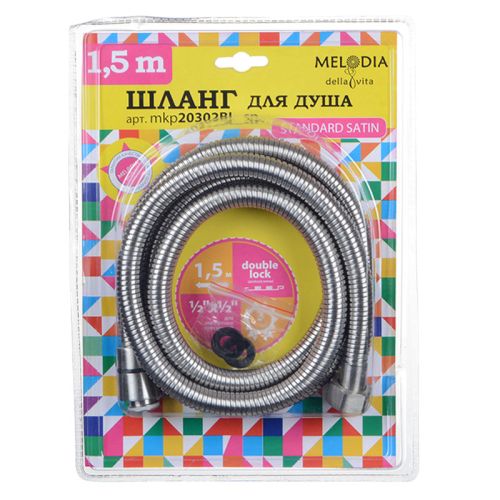 Шланг для душа металл 1,5м имп./имп. MELODIA STANDART SATIN матовый сатин 20302