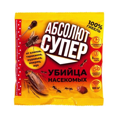 Средство от насекомых тараканов ДУСТ Абсолют 100 гр муравьев, клопов, моли, мух, комаров