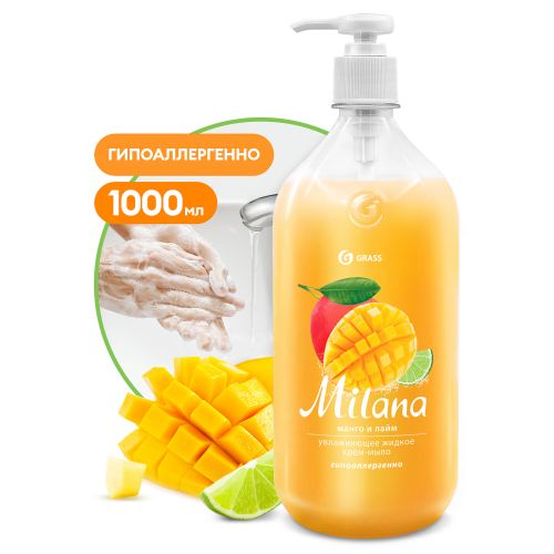 Мыло жидкое GRASS "Milana манго и лайм" 1000 мл 125418