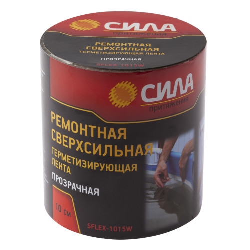 Лента клеящая сверхсильная ремонтная СИЛА SFLEX-1015W 10 см х 1,5 м прозрачная